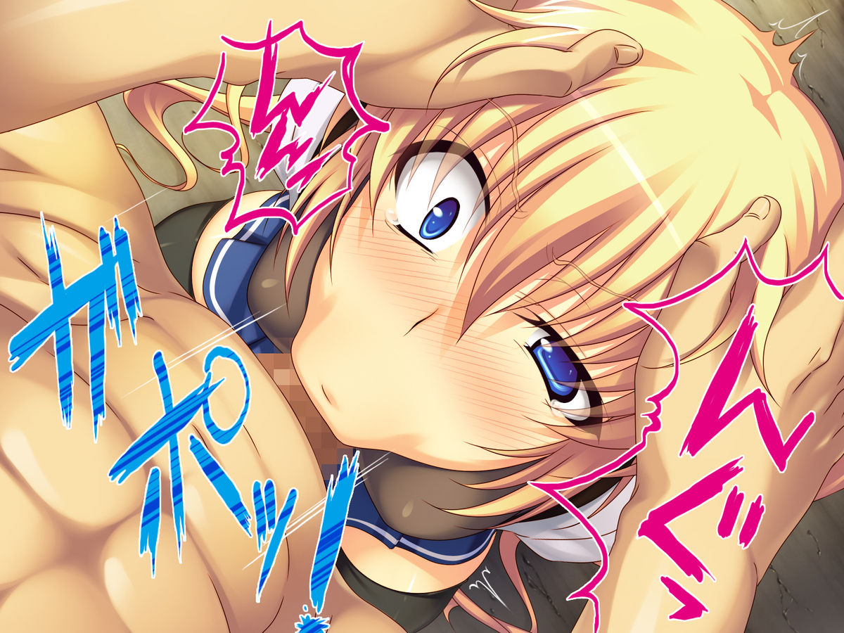 Kami Machi Shoujo Kankin Choukyou Rape page 6 full