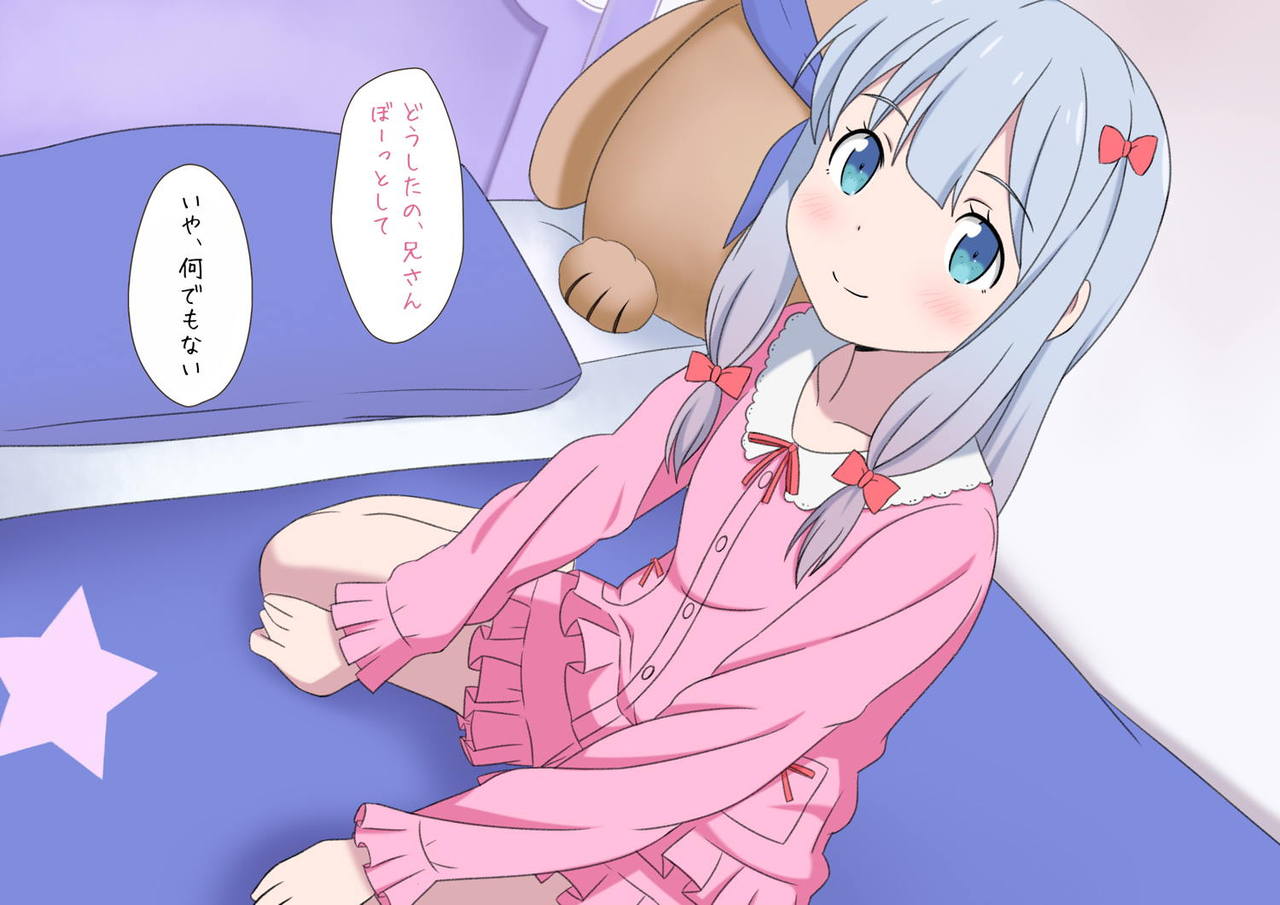 Ore no Imouto to Rinjin ga Kawaisugiru page 2 full