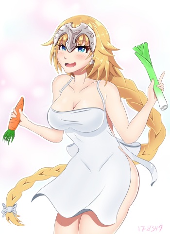Fate Grand Order Jeanne D'arc CG cover