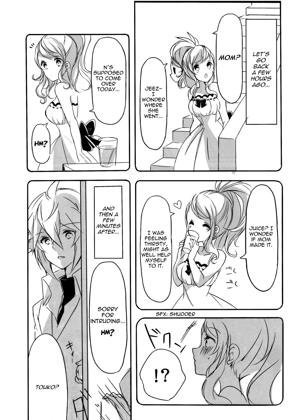 make love ~ Dare yori mo kimi o aisu ~ page 7 full