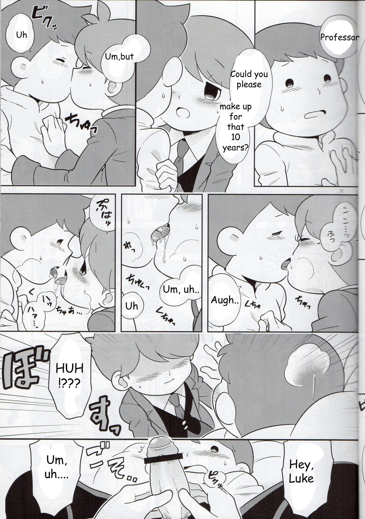 Sensei Anone. page 10 full