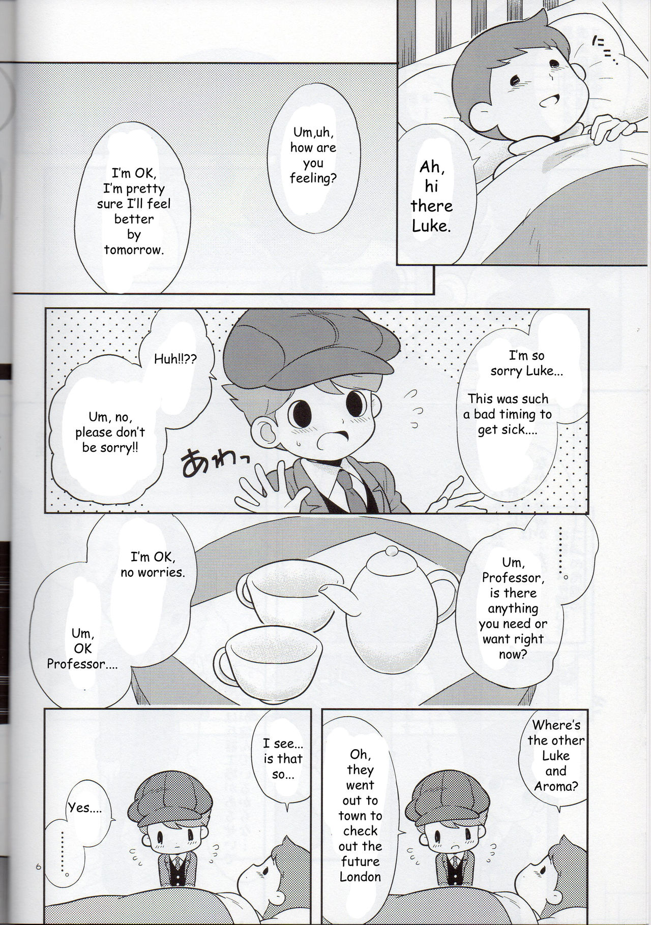 Sensei Anone. page 5 full