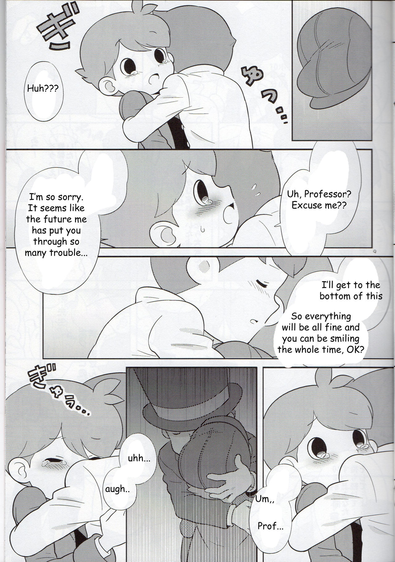 Sensei Anone. page 8 full