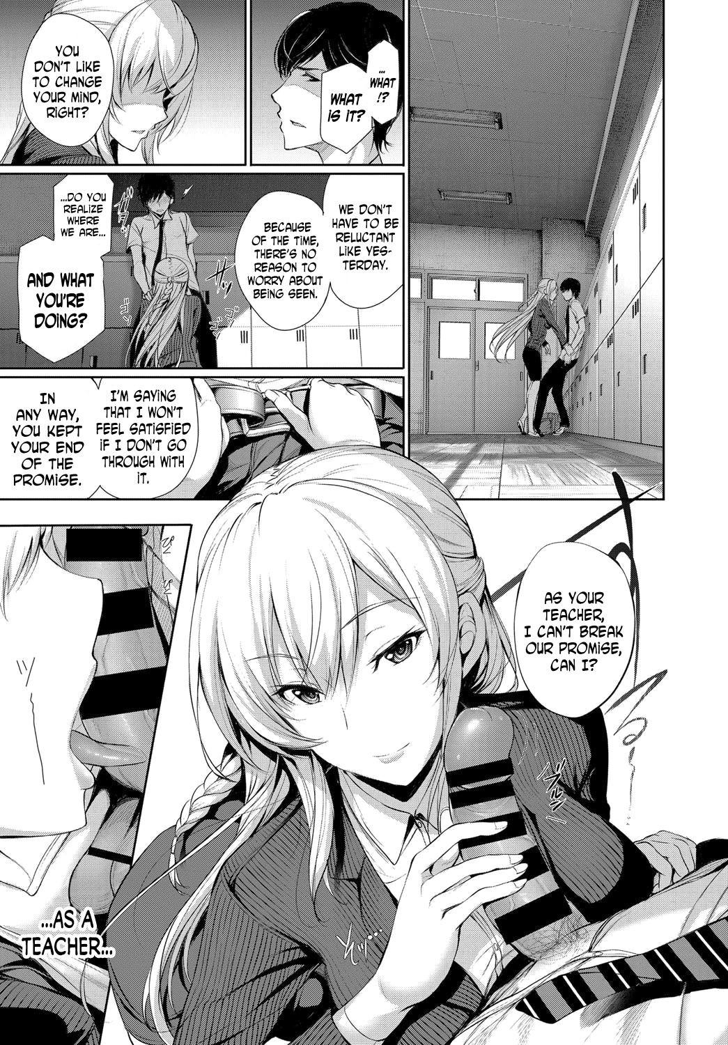 Yasashisa no Houteishiki | Tender Equation page 7 full