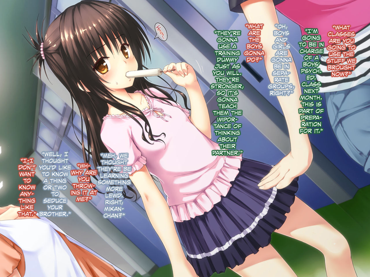 Konnafuuni → Sarechau Ohanashi Sono 2 page 3 full