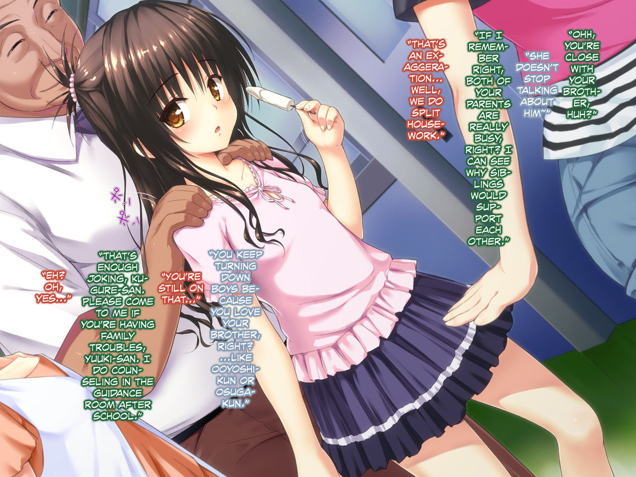 Konnafuuni → Sarechau Ohanashi Sono 2 page 4 full