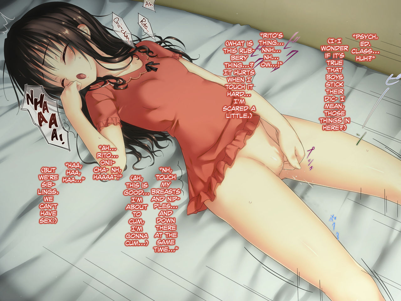 Konnafuuni → Sarechau Ohanashi Sono 2 page 6 full