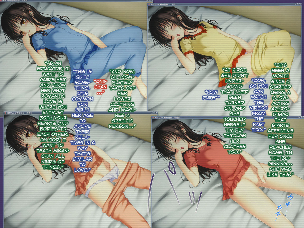 Konnafuuni → Sarechau Ohanashi Sono 2 page 8 full