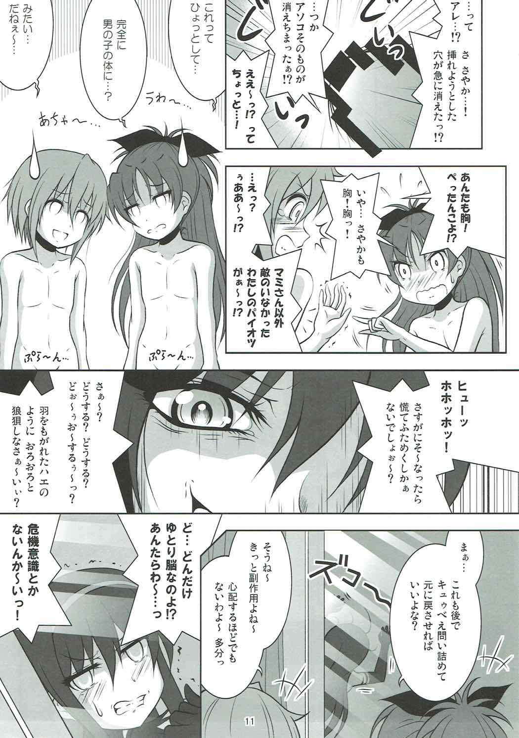 Final AnSaya PLATINA page 10 full
