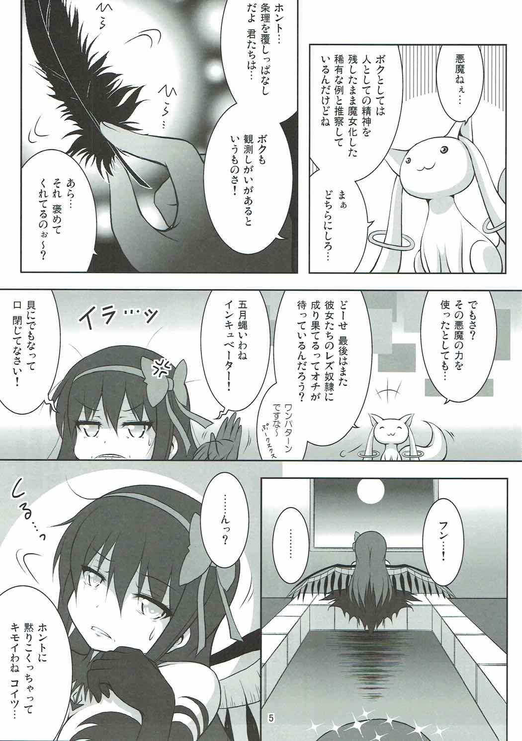 Final AnSaya PLATINA page 4 full
