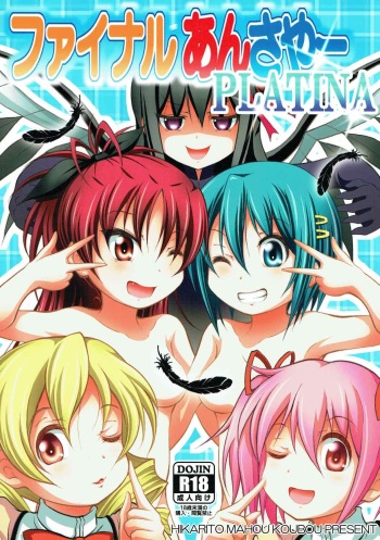 Final AnSaya PLATINA cover