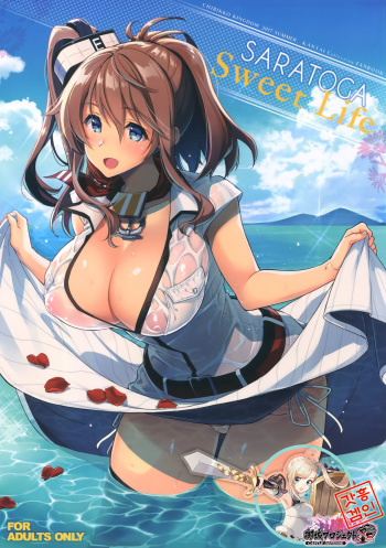 SARATOGA Sweet Life cover