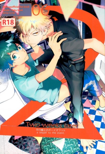 Two weeks later cover