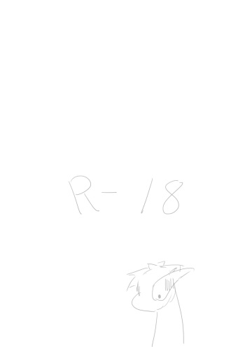Lugia + Reshiram cover