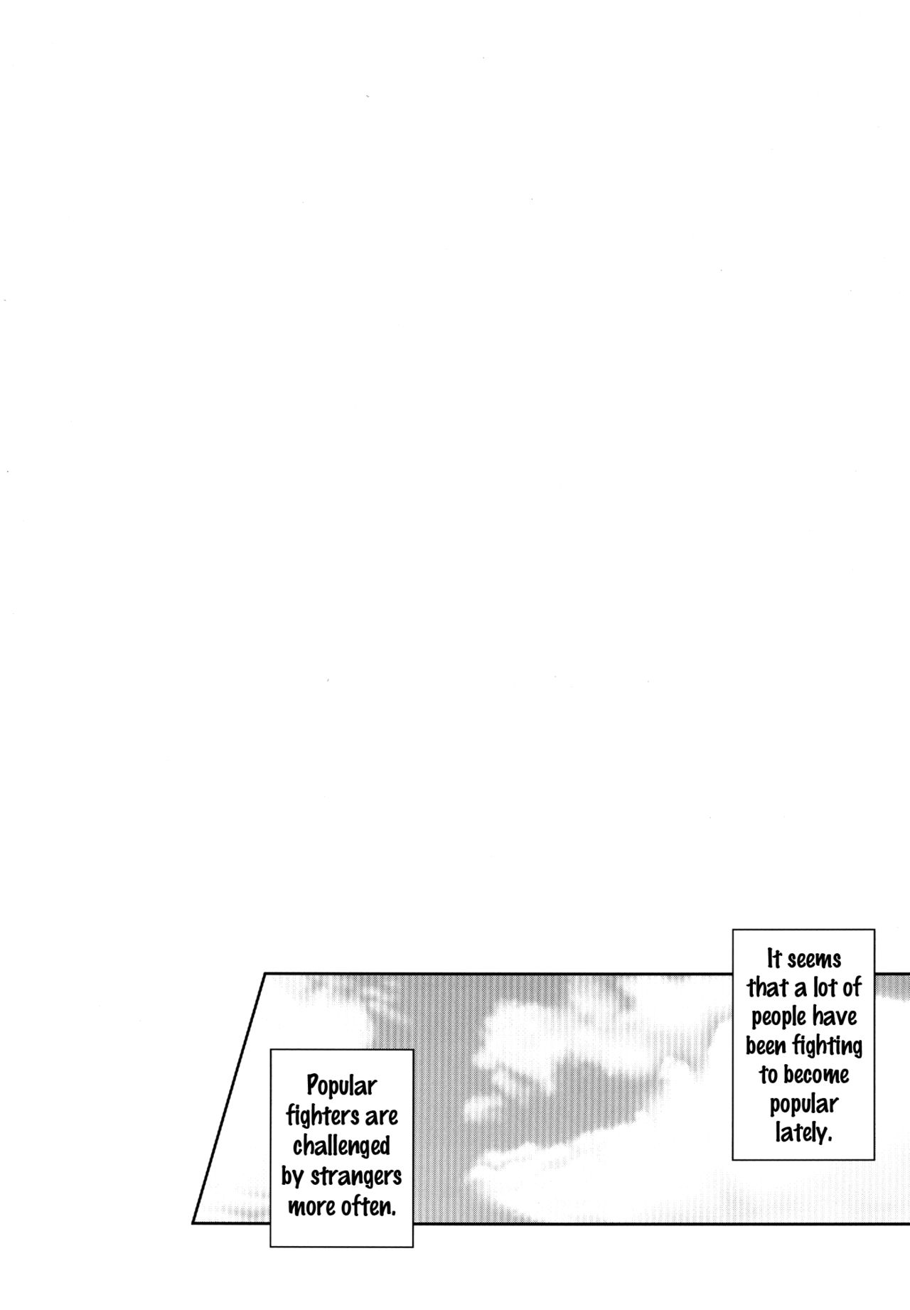 Okasare page 3 full