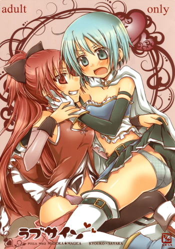 Love Sign cover