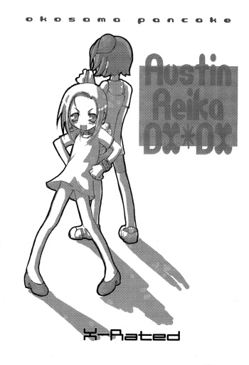 Austin Reika DX DX cover