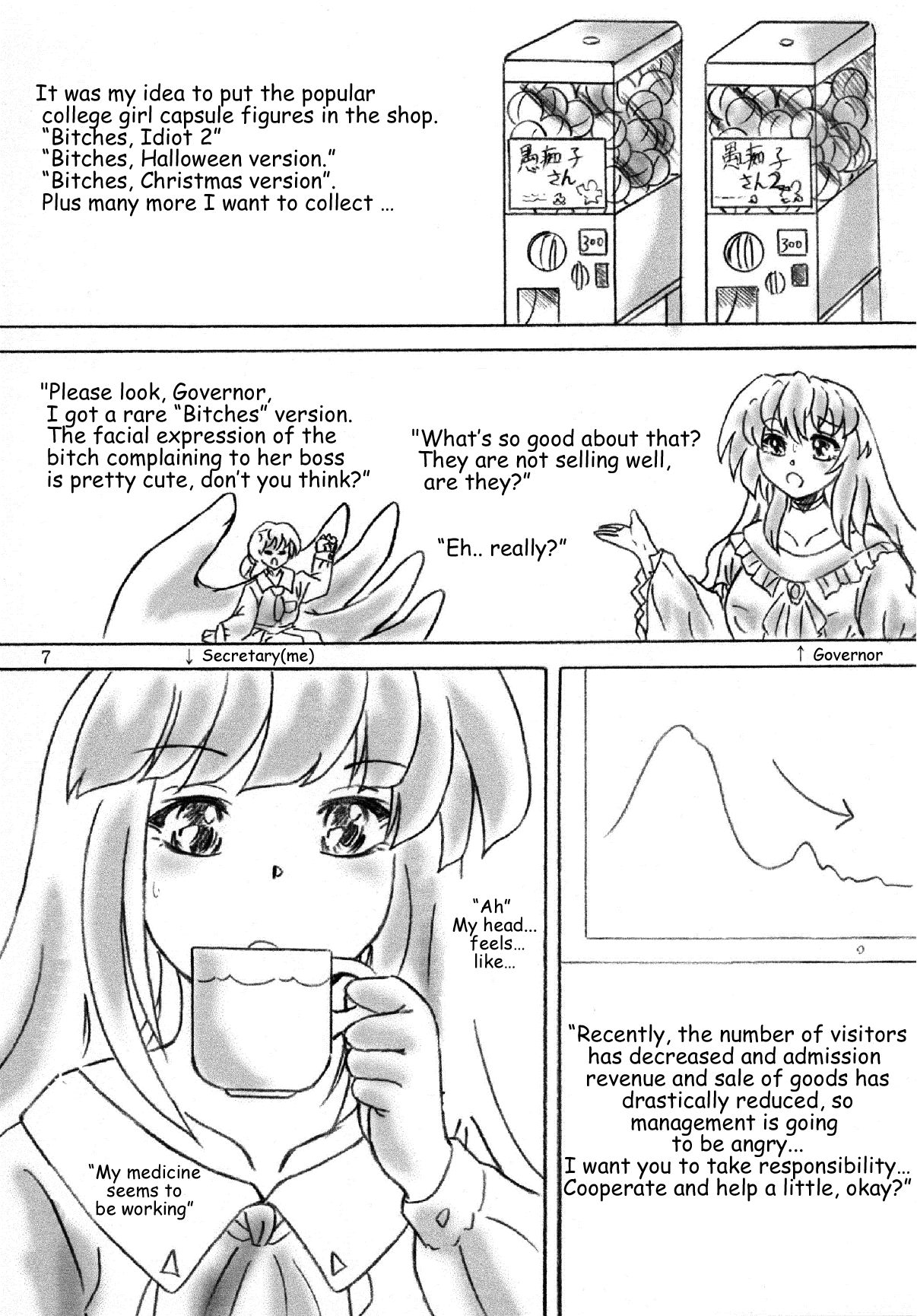 Kousoku Bijutsukan | Restraint Art Museum page 7 full
