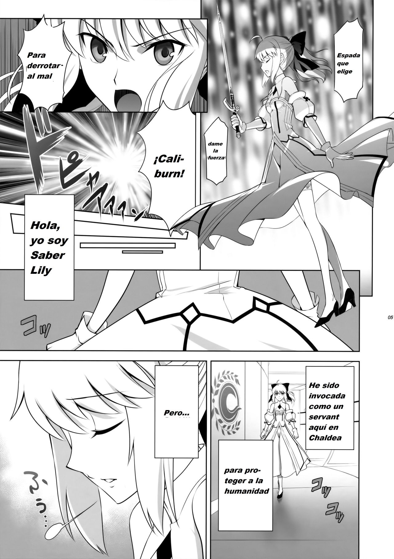 T*MOON COMPLEX GO 05 page 5 full