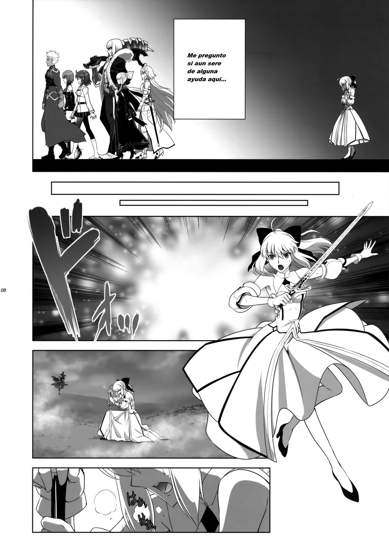 T*MOON COMPLEX GO 05 page 8 full