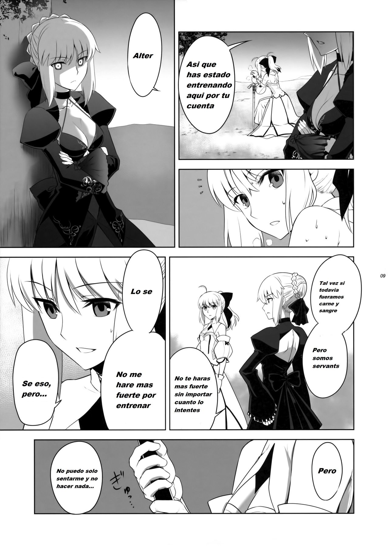 T*MOON COMPLEX GO 05 page 9 full