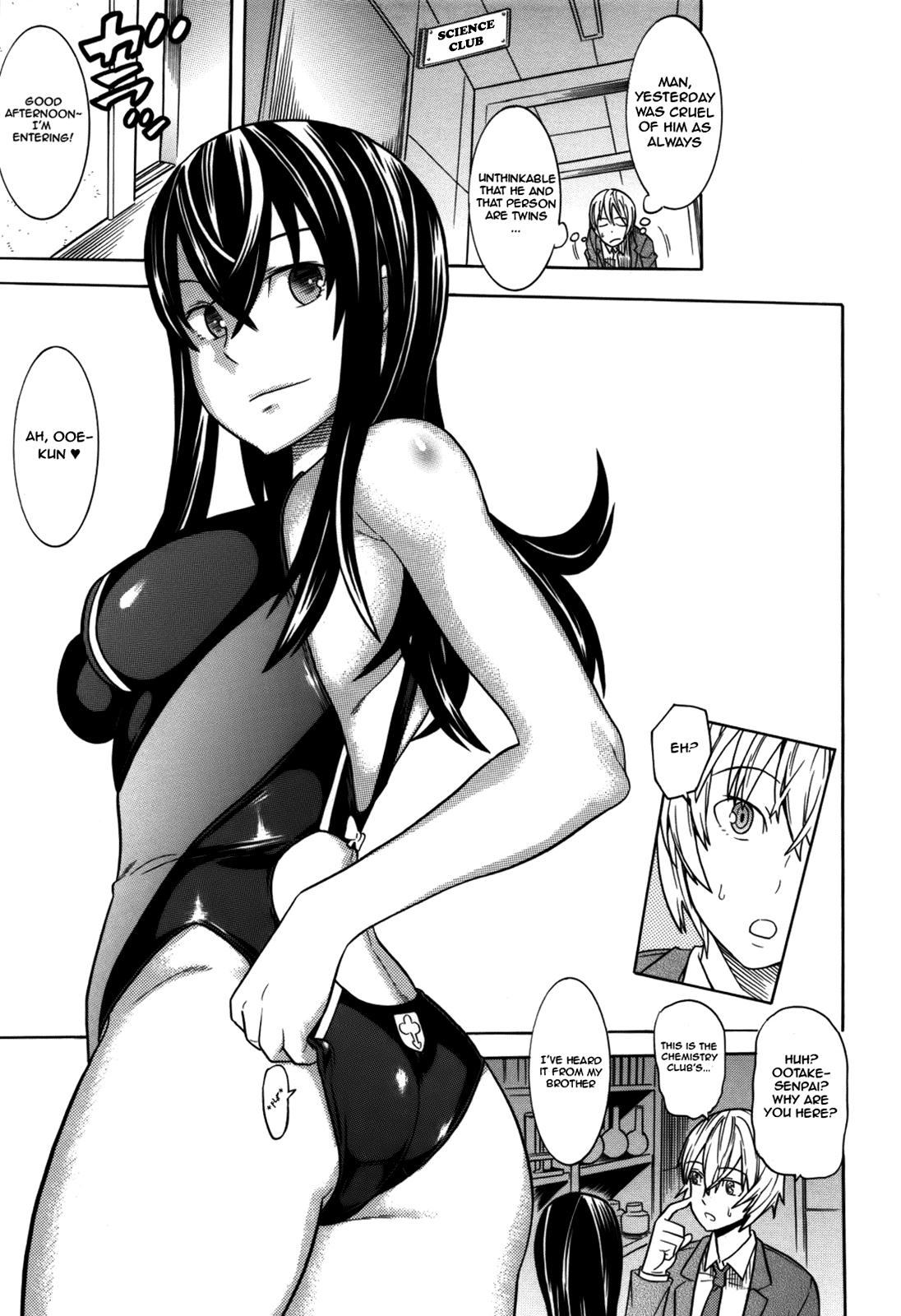 Nyotai no Kairaku | The Pleasures of the Female Body page 3 full