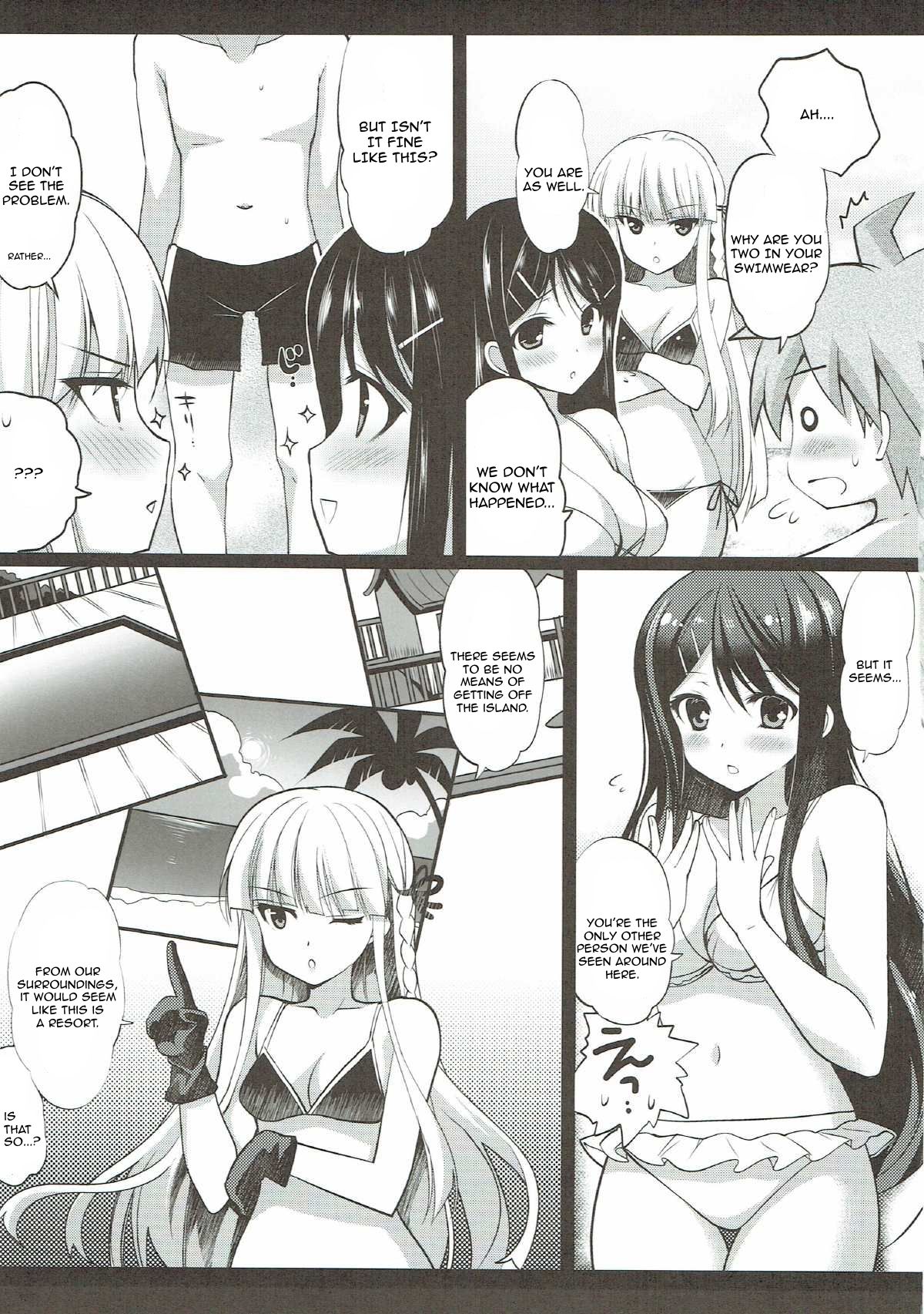 MaiGiriSand page 6 full
