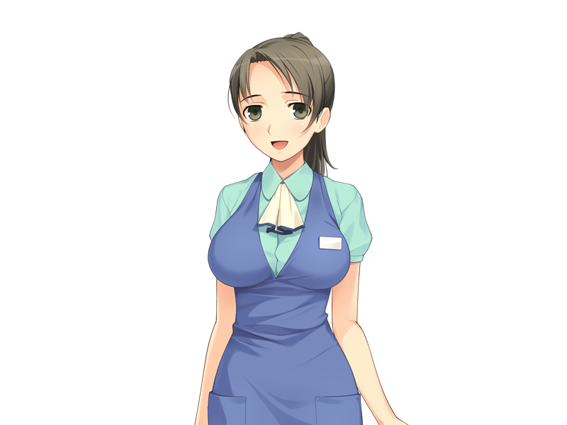 Kanin Tokkyuu Michishio ~Akumu no Sanshuukan~ page 1 full