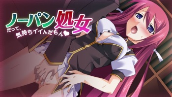 No-pan Shojo - Datte, Kimochi ii n da mon cover