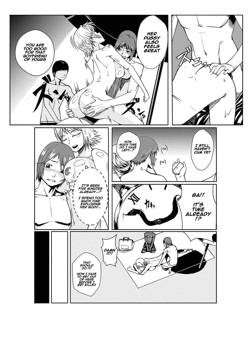 Dokidoki Time Paradise 3 ~Shibori Houdai Ire Houdai~ page 5 full
