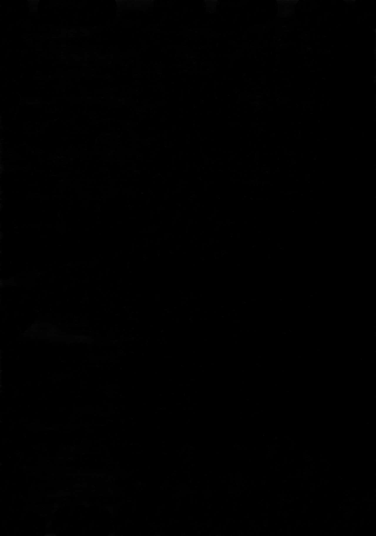 Kocchi no Ana de Shiyou? page 3 full