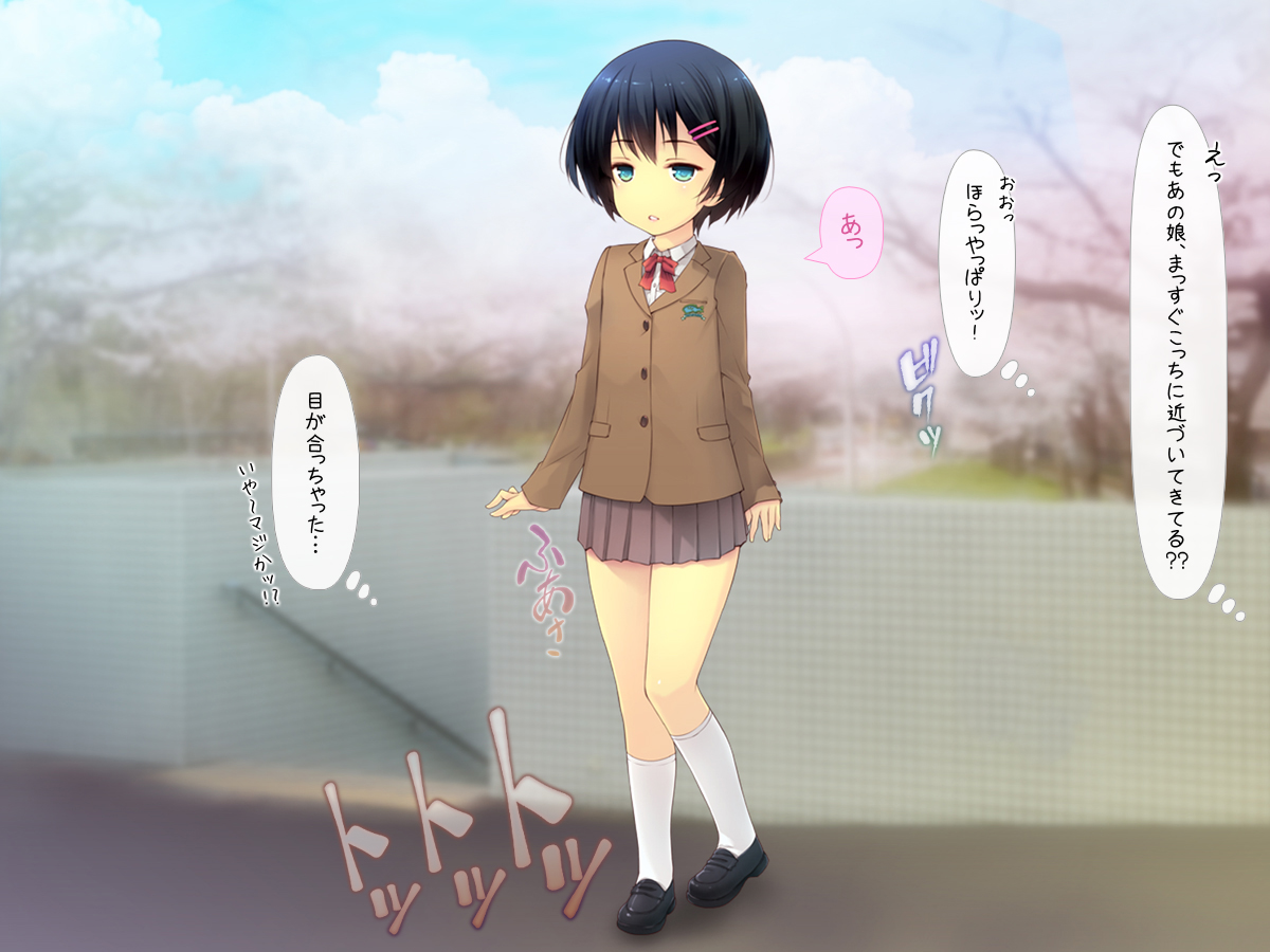 Kurokami Short Bishoujo ssu kedo, 3-man Yen de Ii ssu yo page 6 full