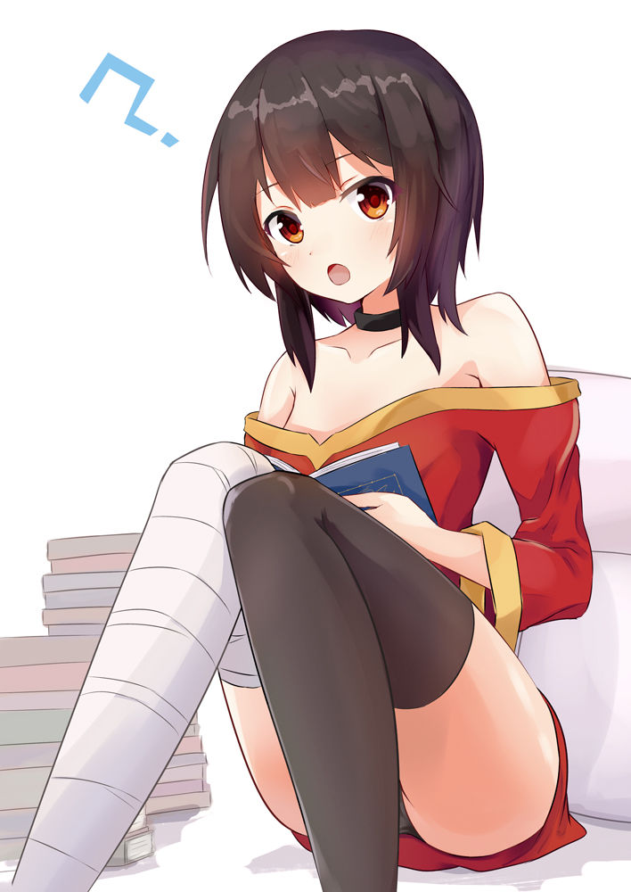 Konosuba - Megumin page 4 full
