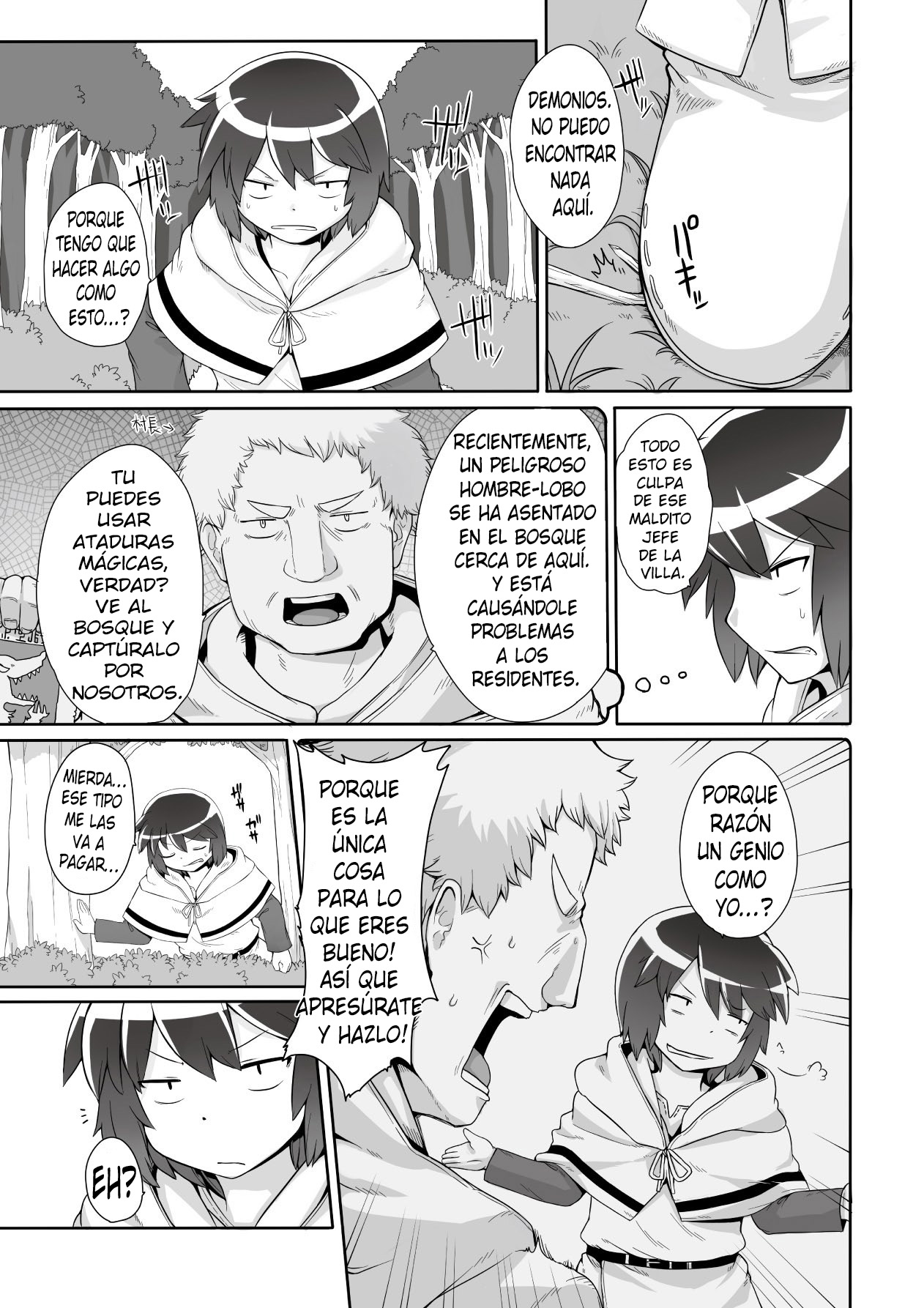 Mori no Ookami-san | La Loba Del Bosque page 1 full