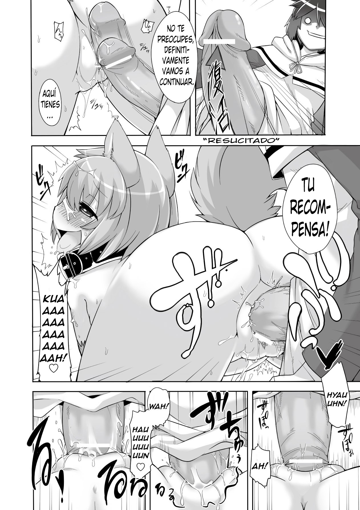 Mori no Ookami-san | La Loba Del Bosque page 10 full