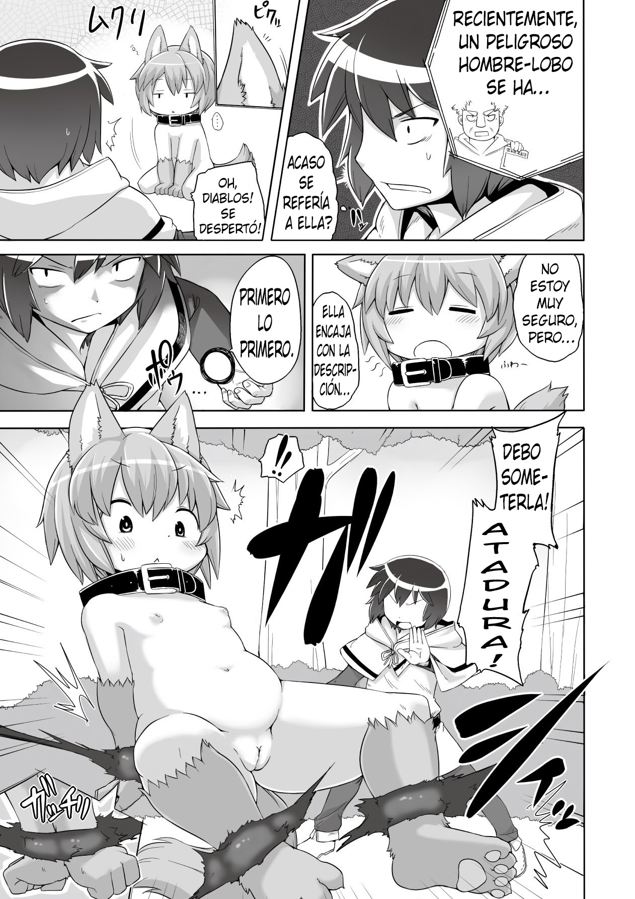 Mori no Ookami-san | La Loba Del Bosque page 3 full