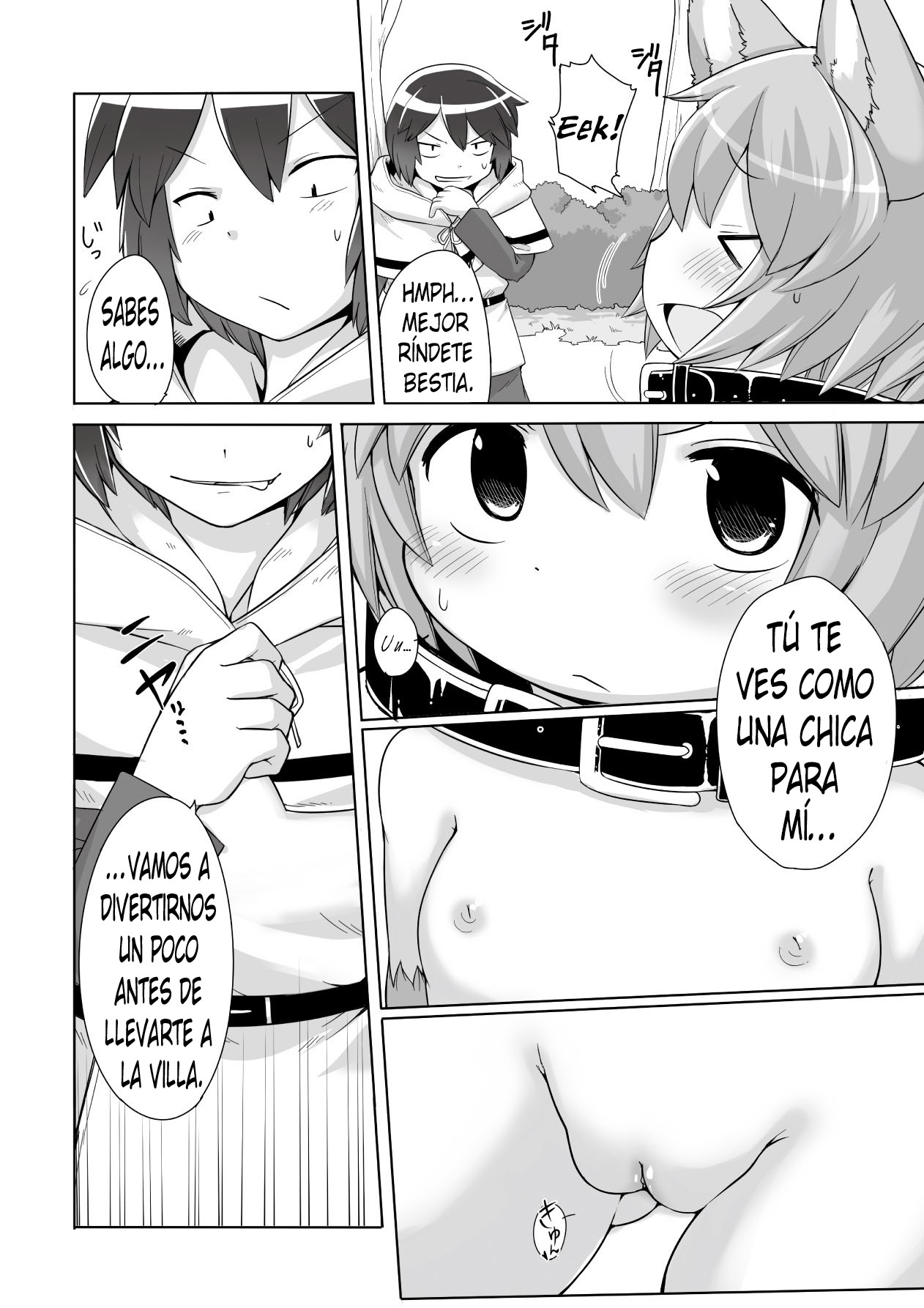 Mori no Ookami-san | La Loba Del Bosque page 4 full