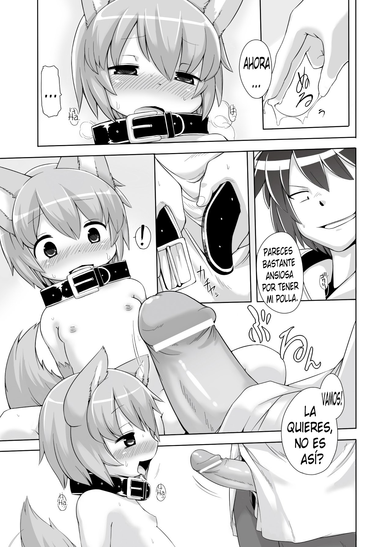 Mori no Ookami-san | La Loba Del Bosque page 7 full
