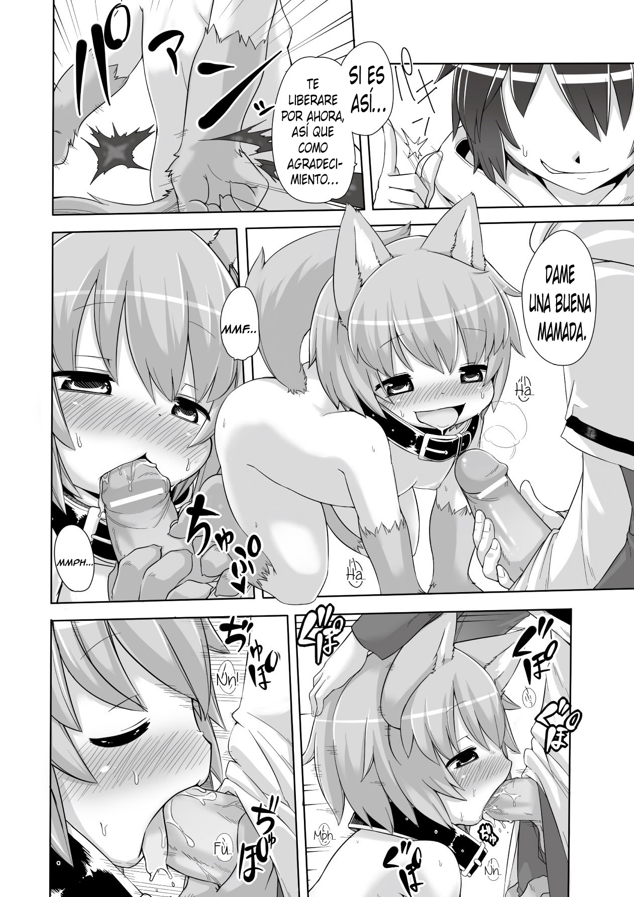 Mori no Ookami-san | La Loba Del Bosque page 8 full