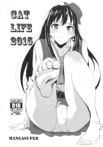 CAT LIFE 2015 cover