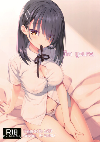 I'm yours. cover