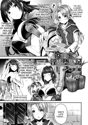 Onna Kenshi no Inran Darakuki | A Tale of the Swordswoman's Sexual Depravity cover