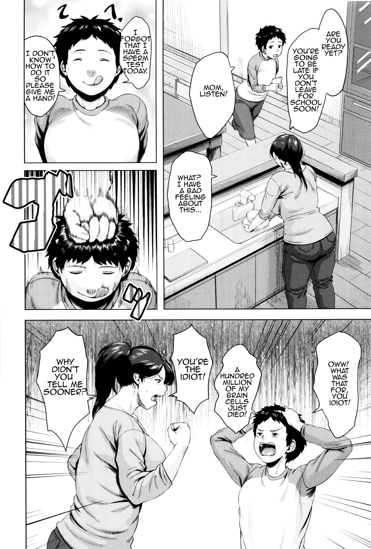 Kinyoubi no Haha-tachi e - To Friday's mothers page 9 full