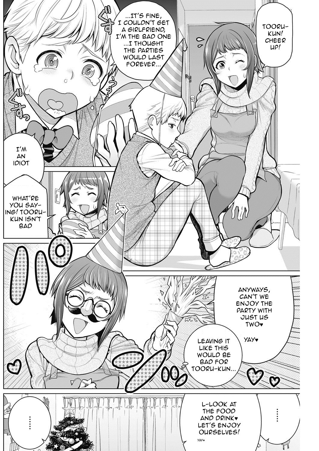 Dokidoki Christmas Party page 2 full