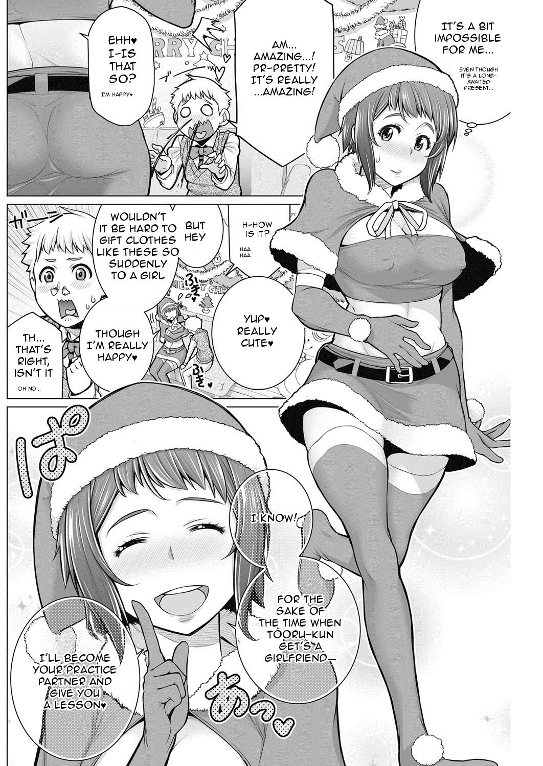 Dokidoki Christmas Party page 4 full