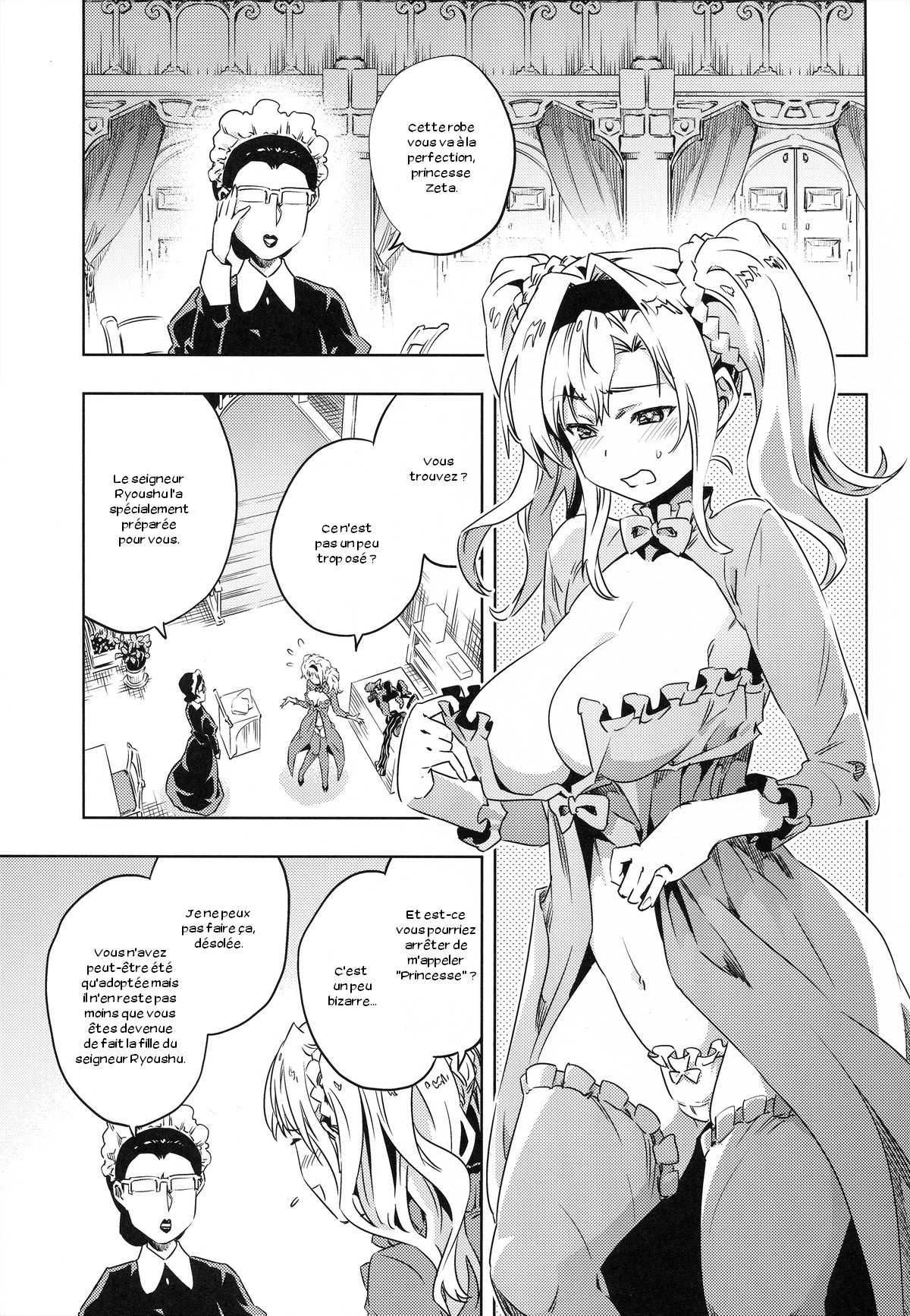 Zeta-hime, Kanraku. page 4 full