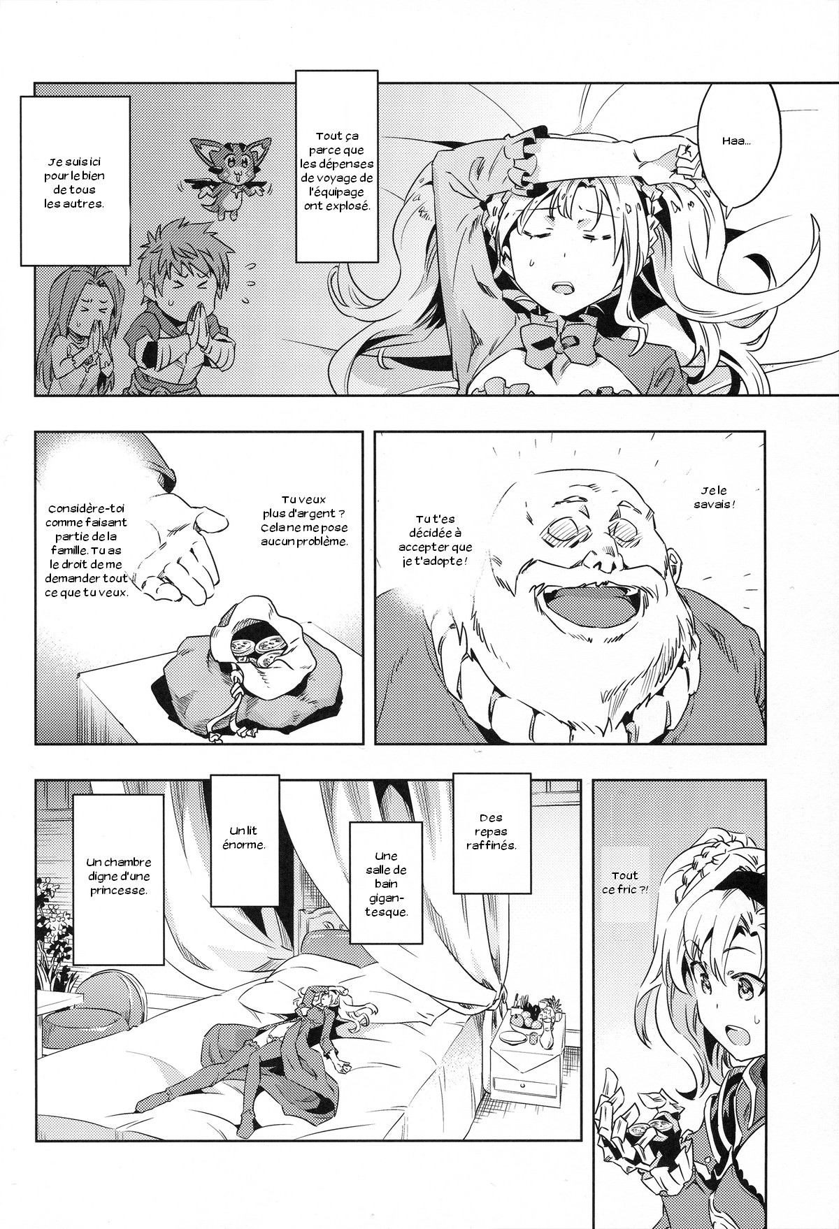 Zeta-hime, Kanraku. page 5 full