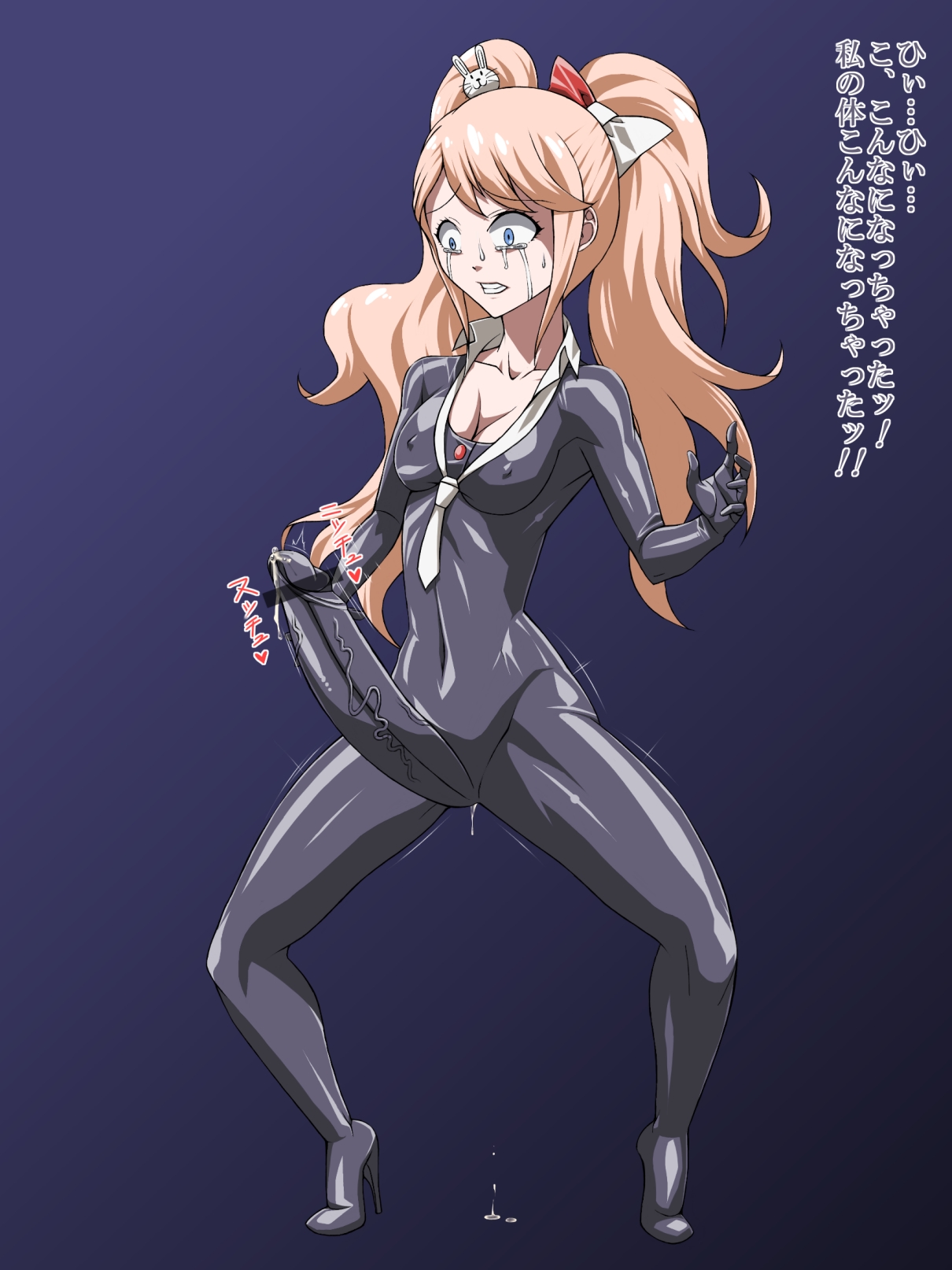 Danganronpa no Kyara ga Shinimakuru Irasuto Shuu page 1 full