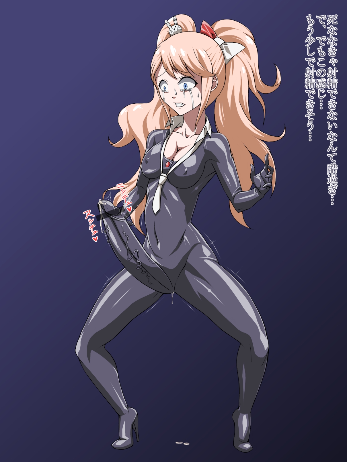 Danganronpa no Kyara ga Shinimakuru Irasuto Shuu page 2 full