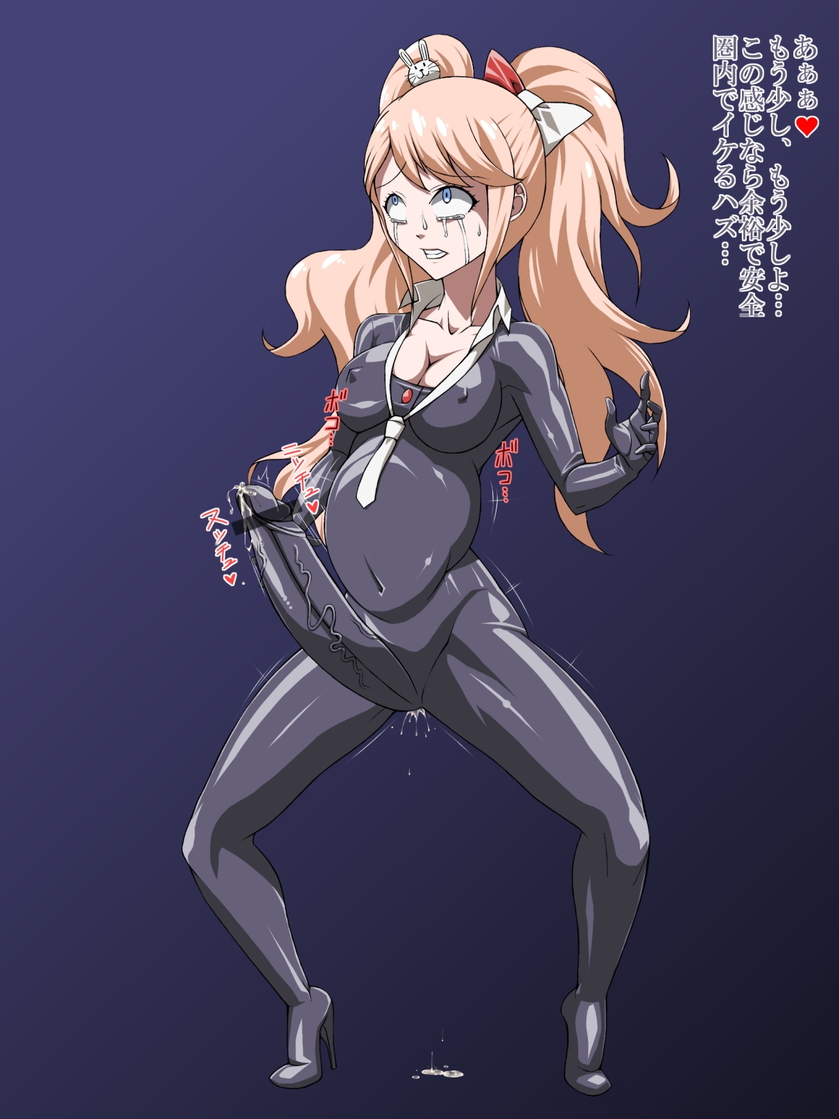 Danganronpa no Kyara ga Shinimakuru Irasuto Shuu page 3 full